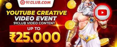Festive Mega Bonus promotion banner