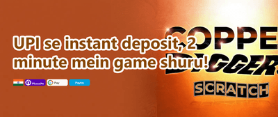 100% Welcome Match Bonus promotion banner