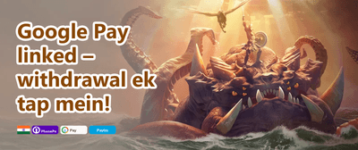 Refer-a-Friend Mega Reward promotion banner